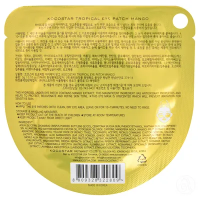 Kocostar Tropical Mango Osvježavajući Hidrogel Jastučići, 3g