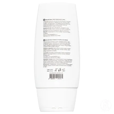 Spa Natural Piling za stopala Urea, 100ml