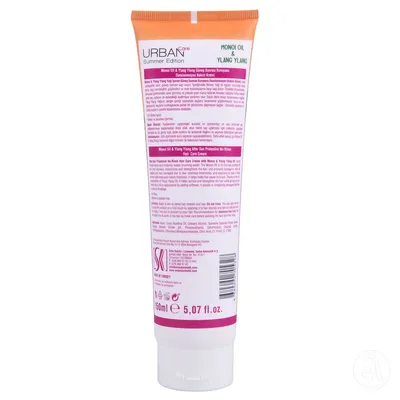 Urban Care Krema Kosu Poslije Sunčanja, monoi ulje, 150ml