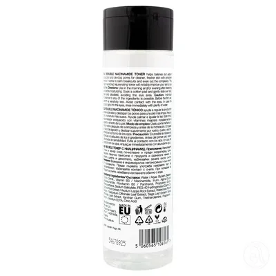 Reveule Skin Elements Niacinamide Toner