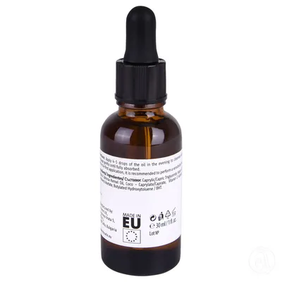 Reveule Problem Skin Argan Oil Serum, 30ml