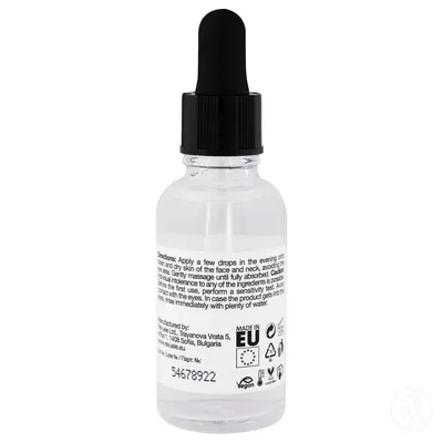 Reveule Niacinamide Serum Skin Elements