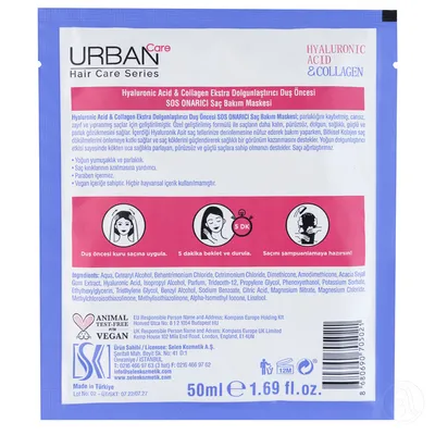 Urban Care Maska za volumen, hijaluronska kiselina, kolagen