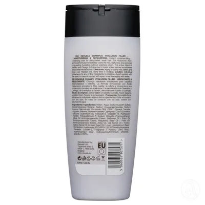 Reveule Šampon za hidrataciju kose Hyaluron Filler, 250ml