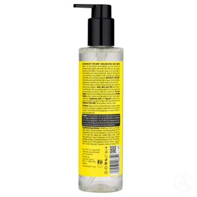 Revox B77 Gel za čišćenje problematične kože Zitcare, 250ml