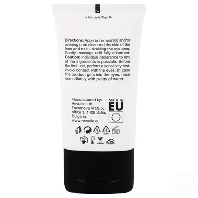 Reveule Gel krema, s niacinamidom
