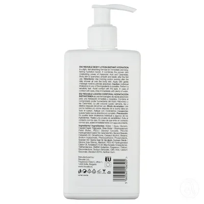 Revuele Tender Care Instant Hydration Body Lotion, 250ml