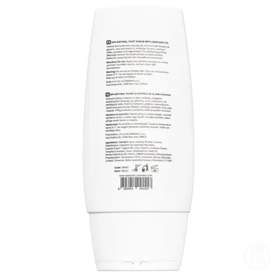 Spa Natural Piling za stopala Ulje avokada, 100ml