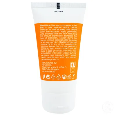 Reveule Krema za hidrataciju SPF50, 50ml