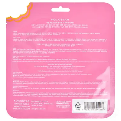 Kocostar Sheet maska za lice Waffle Strawberry, 40g