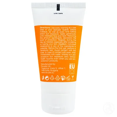Reveule Krema za kontrolu masnoće SPF50, 50ml