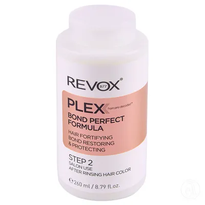 Revox B77 Tretman Jačanje Kose Step 2 Plex, 260ml