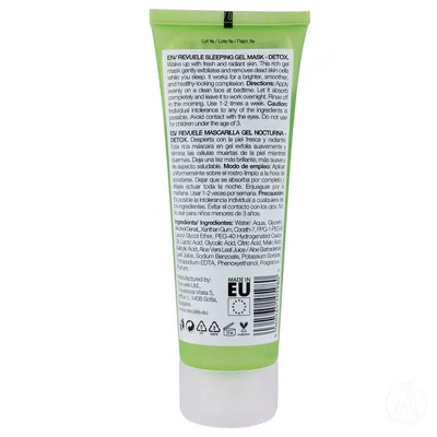 Reveule Noćna detox gel maska