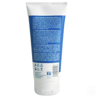Revuele Krema Lice i Tijelo Ceramidima, 200ml