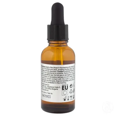 Reveule Retinol Night Serum Skin Elements