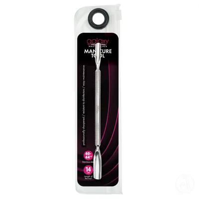 Galaxy Professional Masterclass gurač zanoktica 553, 14cm