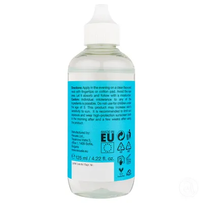 Reveule Eksfolijator, 7% AHA/PHA, hijaluronska