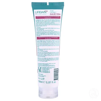 Urban Care Balzam Bez Ispiranja, kokos i aloja, 150ml