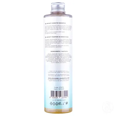 Infinity Tretman u spreju za kosu Keratin 20u1, 150ml