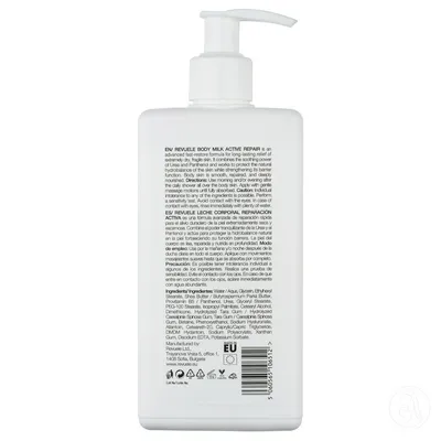 Revuele Tender Care Active Repair Body Milk, 250ml