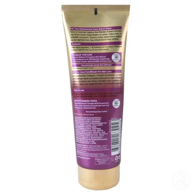 Bioblas Balzam Protiv opadanja kose, kolagen i keratin, 250ml