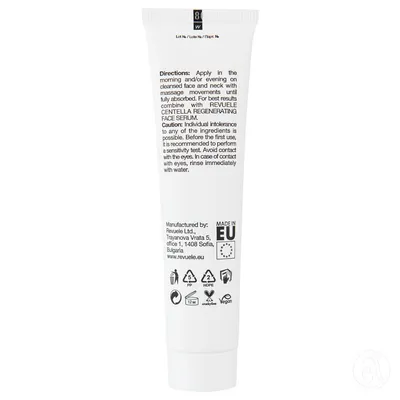Reveule Gel krema s Gotu Kola, 40ml