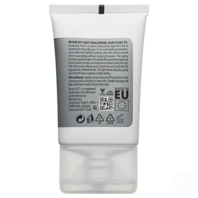 Revox B77 Fluid za njegu kože lica Just, Hijaluronska kiselina 3%
