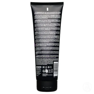 Osmo Balzam za farbamu kosu Revive, 225 ml, Ljubičasta