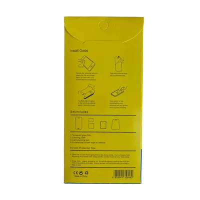 Zaštitno staklo za mobitel Xiaomi Redmi 12C