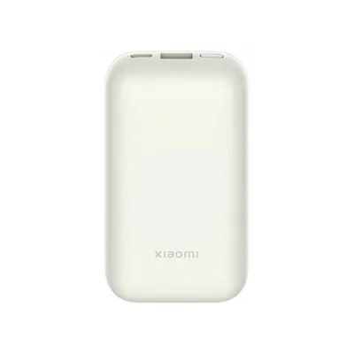 XIAOMI Power Bank Pro 10000mAh, 33W, Bež