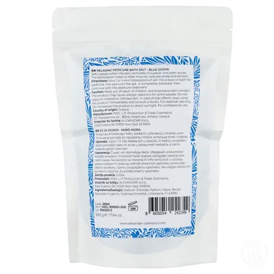 Imel Professional So za pedikir Okean, 500g