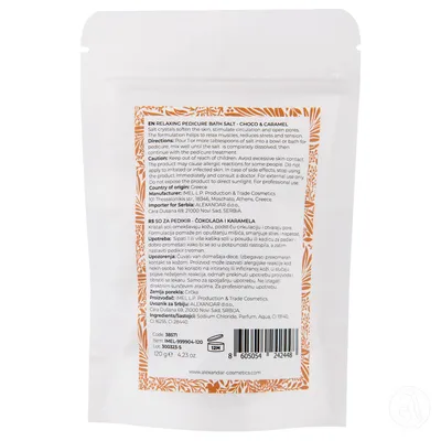 Imel Professional So za pedikir Čokolada i Karamela, 120g