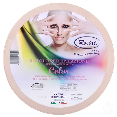 Roial Rolna Za Depilaciju, 80m, Roze