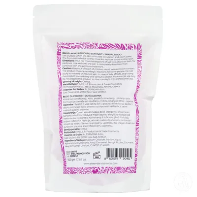 Imel Professional So za pedikir Sandalovina, 500g