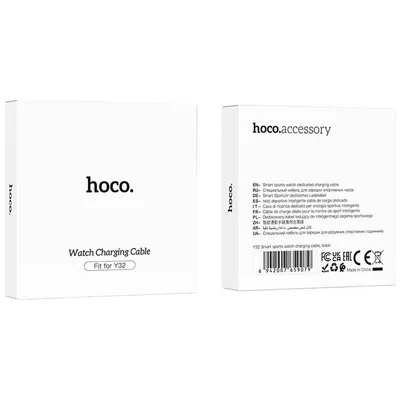Hoco Kabl za punjenje za pametni sat Y32