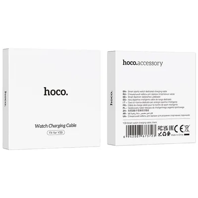 Hoco Kabl za punjenje za pametni sat Y39