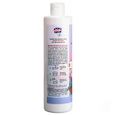RONNEY Cherry Blossom Kids Hair & Body Gel 300ml