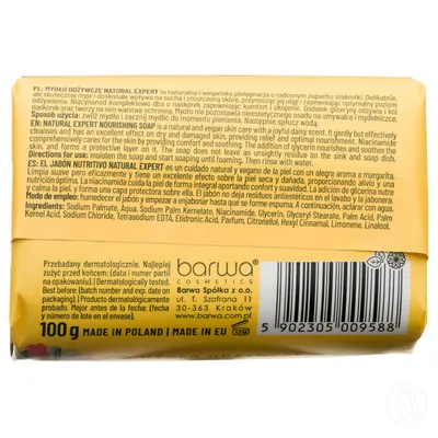 White Clay & Niacinamide Soap 100g