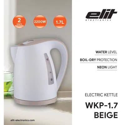 ELIT Kuhalo za vodu  WKP-1.7, Bijelo