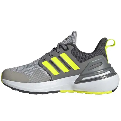 Adidas dječje patike Rapidsport K, sive