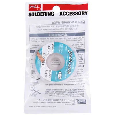 NN-Su Tinol žica za odlemljivanje Desoldering Wick 2515,2.5mm x 1.5 m