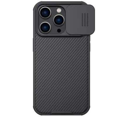 Nillkin Zaštitna maska za mobilni telefon Iphone 14 Pro CamShield Pro, 6.1"