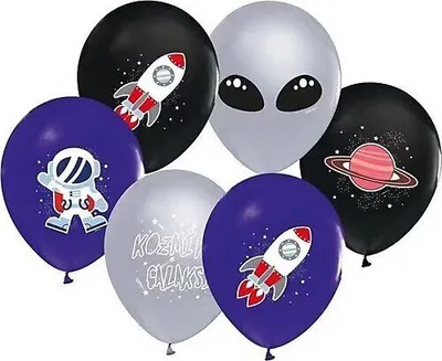 Set balona Cosmic, 30 cm, 8 komada