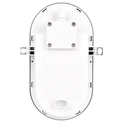 MKC Plafonjera, LED, 6W, Bijela