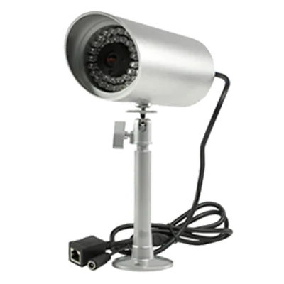 KONIG IP Unutrašnja Sigurnosna Kamera SEC-CAMIP20, CMOS, 640x480, LED 40x, Siva