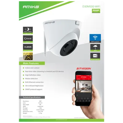 AMIKO HOME IP Sigurnosna kamera D30M500 WIFI, 5 MP, 1/2.5" Fulhan CMOS, Bijela