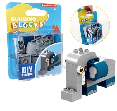 Kocke Slon Mkv049729, 25 Kom, 25x18cm, Sive