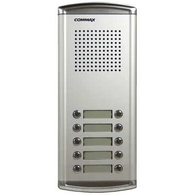 Commax Proširenje interfonskog sustava za 10 korisnika, DR-10AM, Sivo