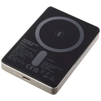 Intenso Prijenosni punjač, MagSafe, 10000mAh, bežični, Powerbank MW10000, Bež