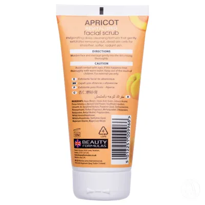 Beauty Formulas Piling za lice K